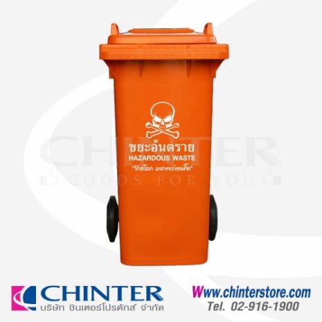 F-0002-2-F-0003-3-19 F-0002-2-F-0003-3-19