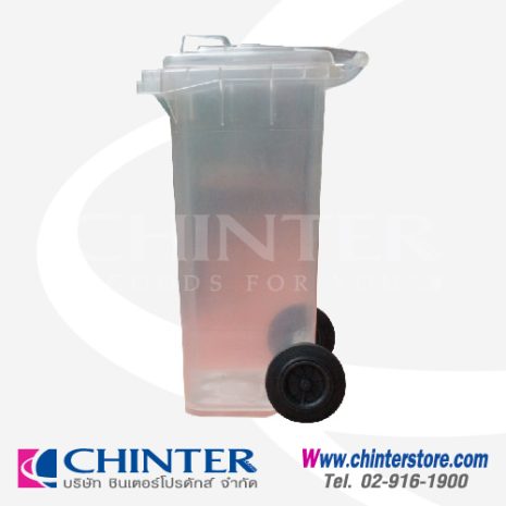 F-0004-1-02 ถังขยะใส120ลิตร ฝาเรียบ