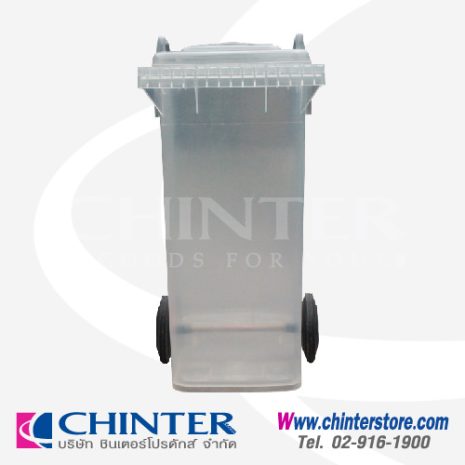 F-0004-1-04 ถังขยะใส120ลิตร ฝาเรียบ