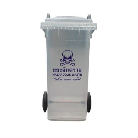 F-0004-1-06 ถังขยะใส120ลิตร ฝาเรียบ