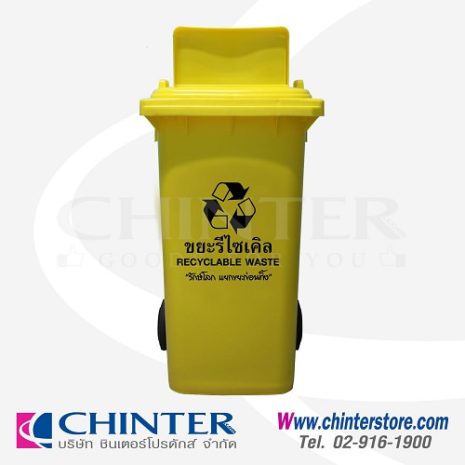 F-0007-3-11 F-0007-3-11