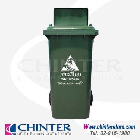 F-0007-3-13 F-0007-3-13