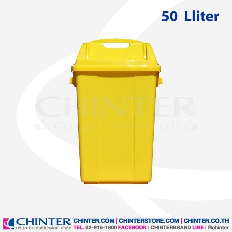 F-0016-50-08 F-0016-50-08