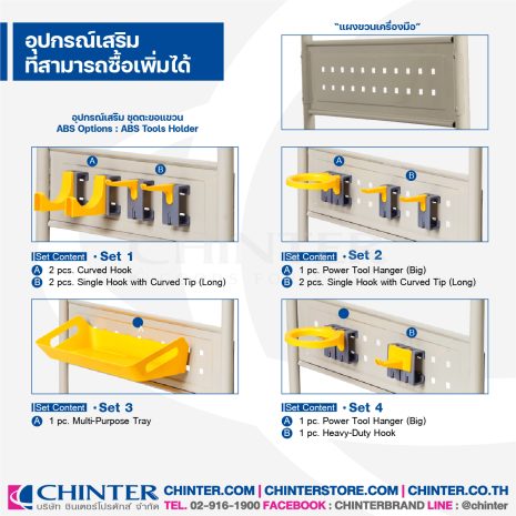 Artboard 92 Artboard 92