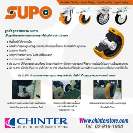 B060106001-02 B060106001-02