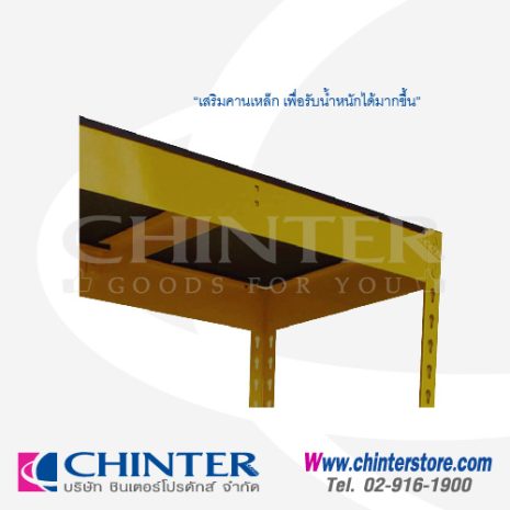 C190100022-03 C190100022-03