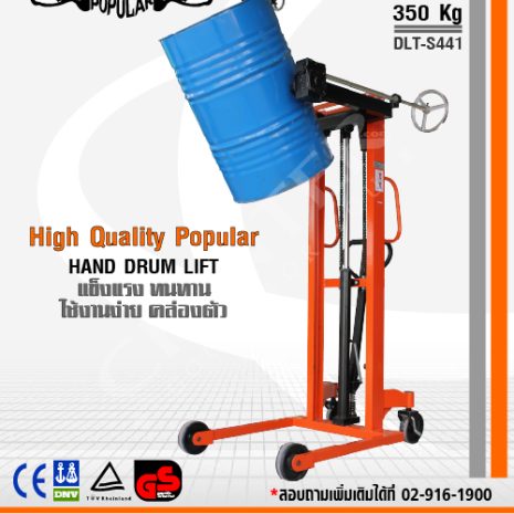 DLT-S441-03 DLT-S441-03