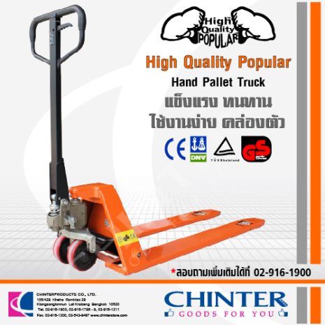 HA-S441-1.5-LN-02 HA-S441-1.5-LN-02