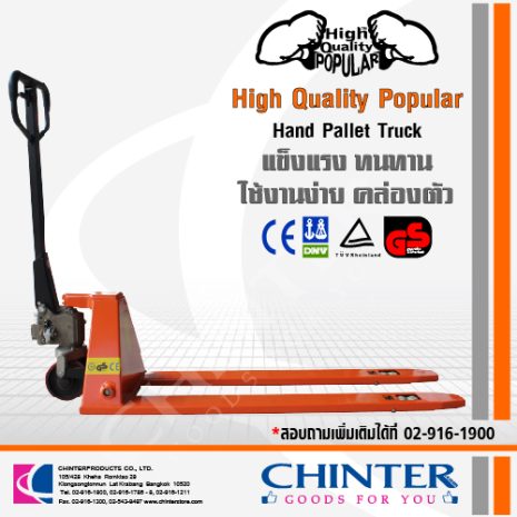 HA-S441-1.5-LN-06 HA-S441-1.5-LN-06