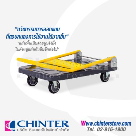 HN-110J-01 HN-110J-01