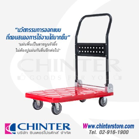 HN-110J-03 HN-110J-03