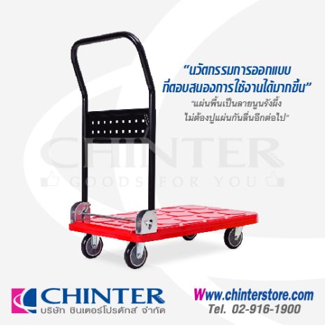 HN-110J-04 HN-110J-04