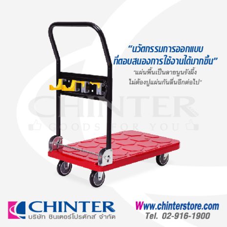 HN-110J-05 HN-110J-05