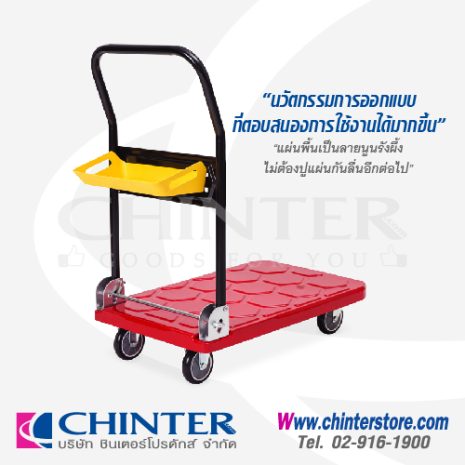 HN-110J-06 HN-110J-06