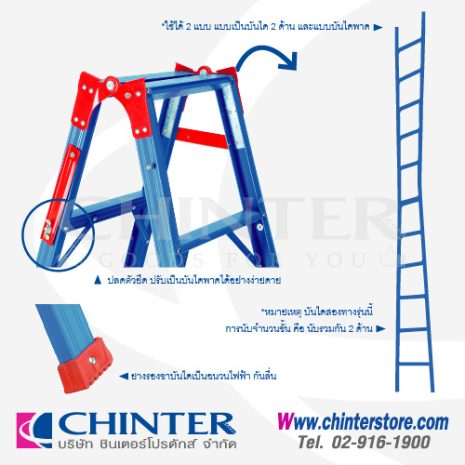 LD-TK06-04 LD-TK06-04