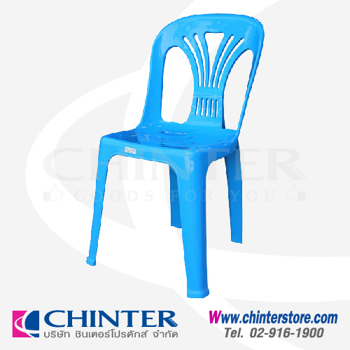 U-0001 เก้าอี้พลาสติก ขนาด 480x455x810 mm. รับน้ำหนักได้ 80 กก.สกรีน/ไม่สกรีน