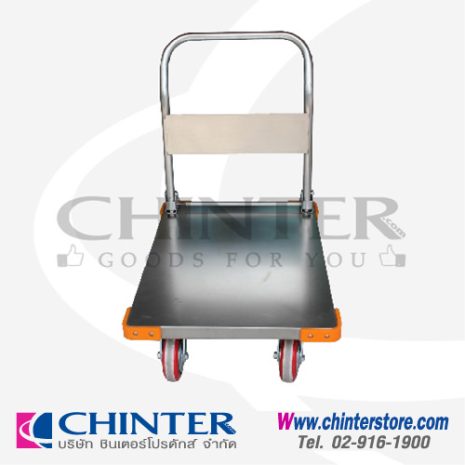 WS-0007-04 WS-0007-04