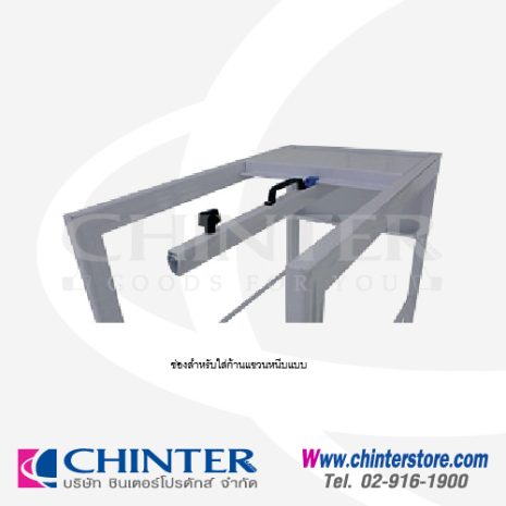 WSA-007-03 WSA-007-03