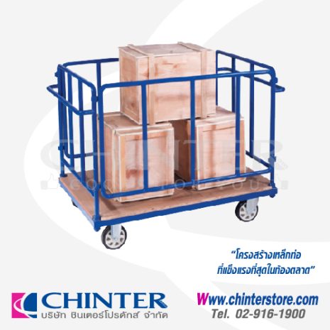 WTH-003-07 WTH-003-07