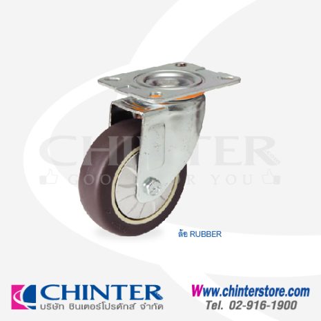 WTP-0008-03 WTP-0008-03