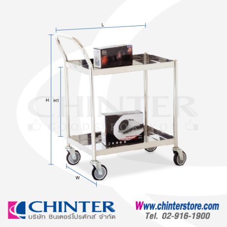 WTS-0001-02 WTS-0001-02