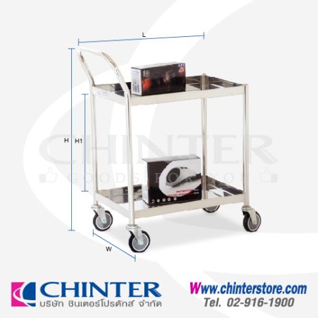 WTS-0002-02 WTS-0002-02