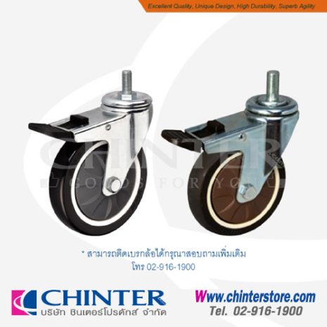 WTS-0003-04 WTS-0003-04