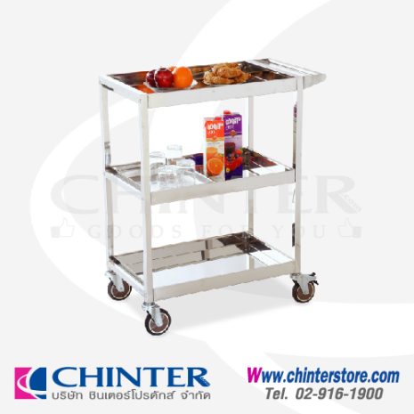 WTS-0023-02 WTS-0023-02