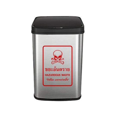 F-0169-ads-01 F-0169-ads-01