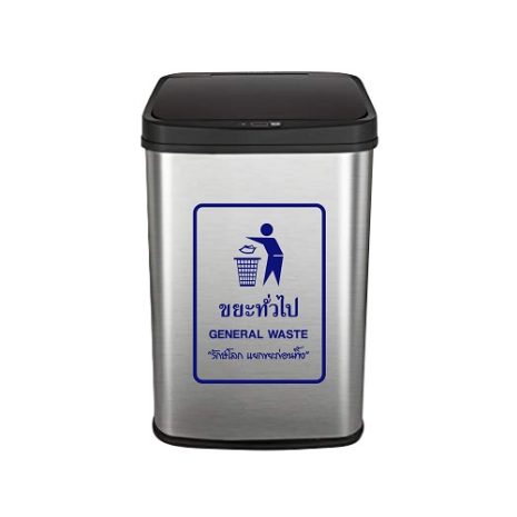 F-0169-ads-02 F-0169-ads-02