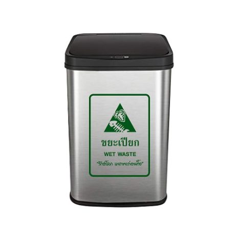 F-0169-ads-04 F-0169-ads-04