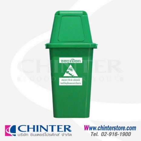 F-0010-1-08_500x500 F-0010-1-08_500x500