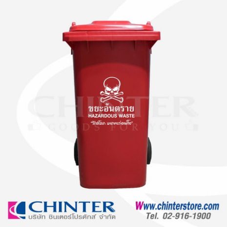 F-0007-3-F-0006-2-25 F-0007-3-F-0006-2-25