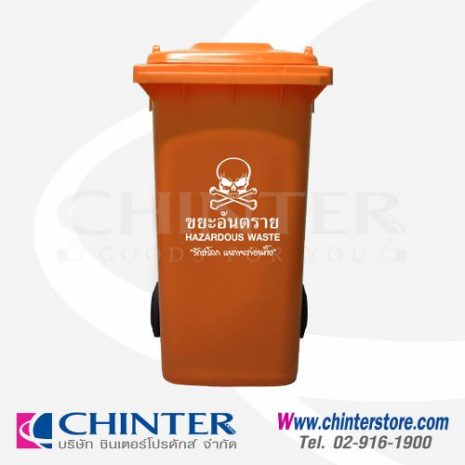 F-0007-3-F-0006-2-29 F-0007-3-F-0006-2-29