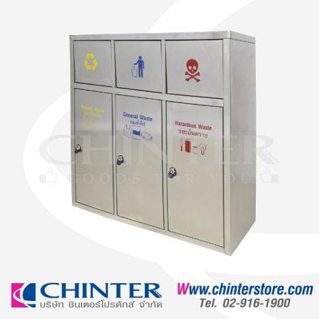 F-0246-2-09 F-0246-2-09