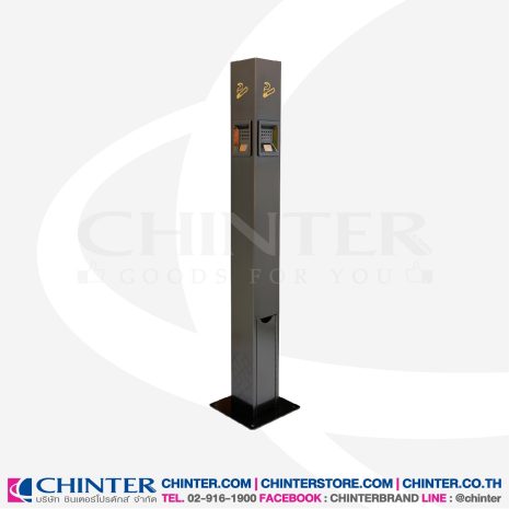 FF-0011-02 FF-0011-02