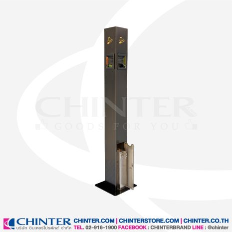 FF-0011-03 FF-0011-03