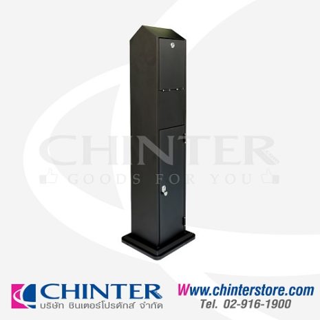 FF-0023-1-09 FF-0023-1-09