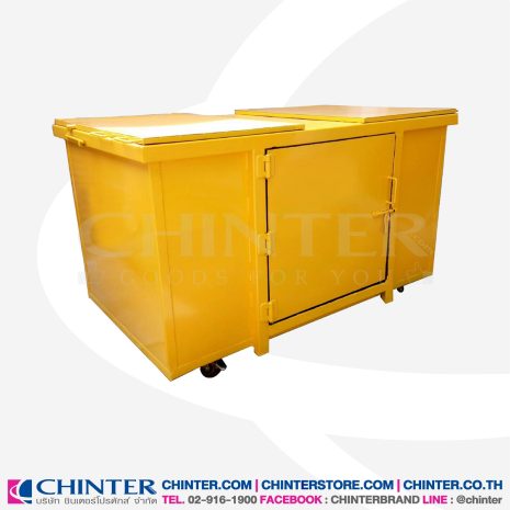 SG25-1Y-01 SG25-1Y-01