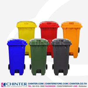 F-0146 ถังขยะพลาสติกเท้าเหยียบ HDPE 240 ลิตร อย่างหนา ฝาเรียบมีล้อ