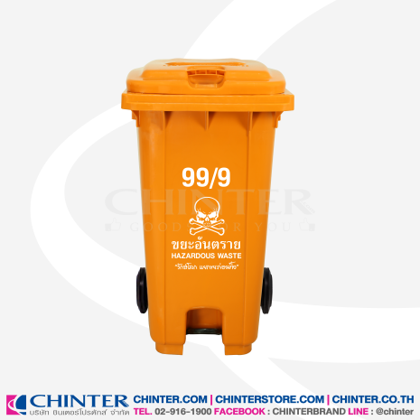 F-0146-WEB สีครบ_F-0146-25 F-0146-WEB สีครบ_F-0146-25