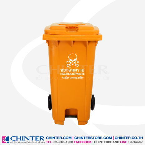 F-0146-WEB สีครบ_F-0146-26 F-0146-WEB สีครบ_F-0146-26