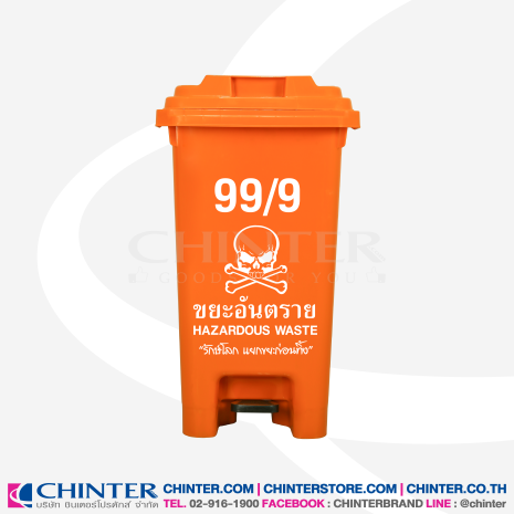 F-0338 สีครบ_F-0338-80L-PP-BIN-27 F-0338 สีครบ_F-0338-80L-PP-BIN-27