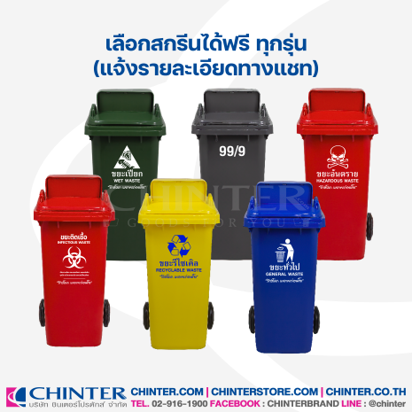 F-0003-4-WEB_Edit F-0003-4-WEB_Edit