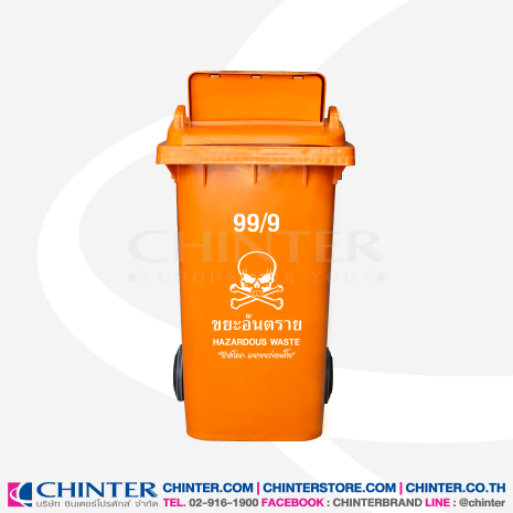 F-0007-5-WEB-30_F-0007-5-WEB-30 F-0007-5-WEB-30_F-0007-5-WEB-30