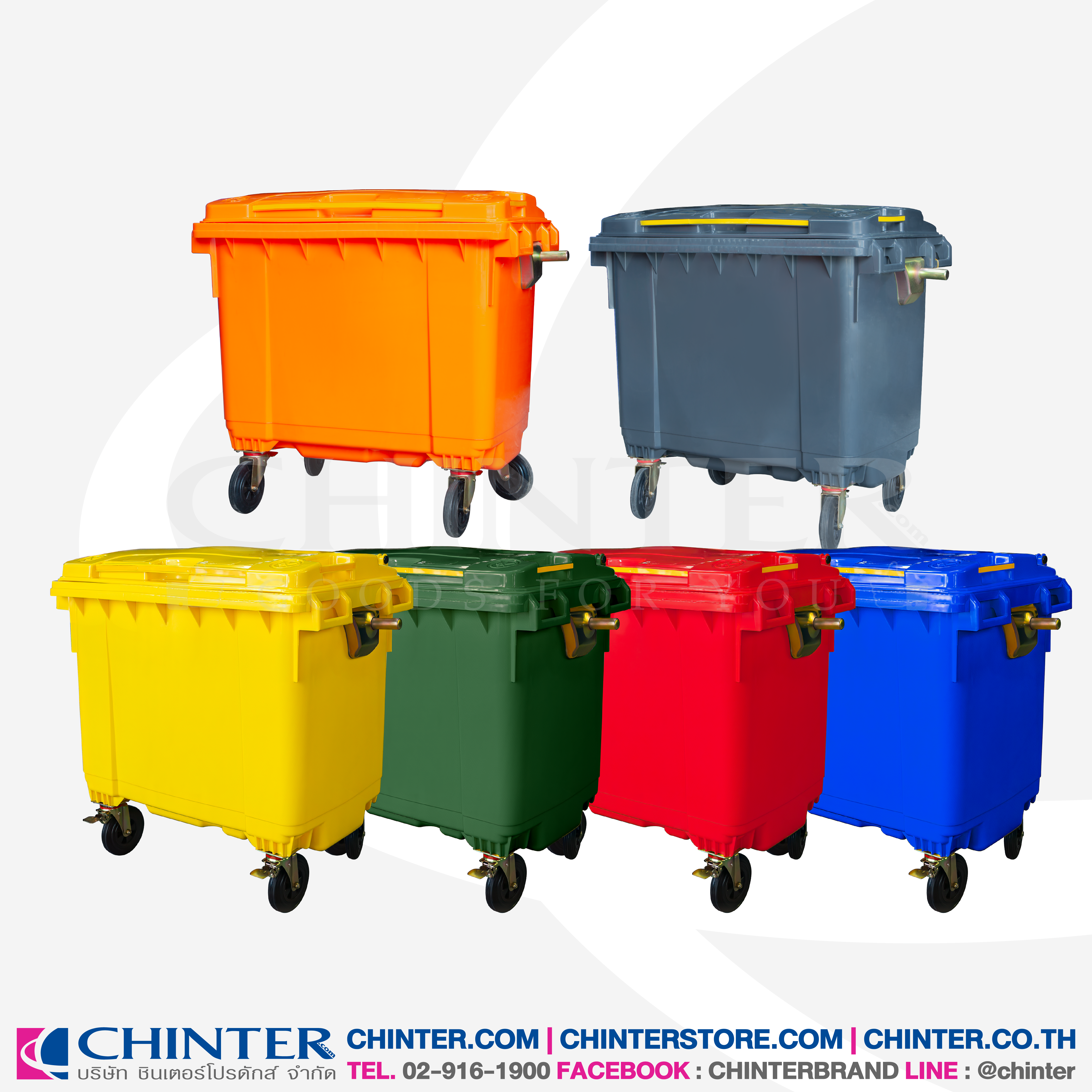 CHINTER F-0517 ถังขยะพลาสติก HDPE ขนาด 660 ลิตร มีล้อและหูเหล็กกัลวาไนซ์