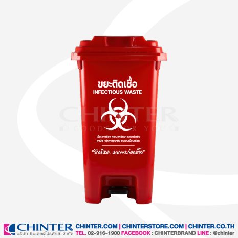 F-0338-80L-PP-BIN-15 F-0338-80L-PP-BIN-15