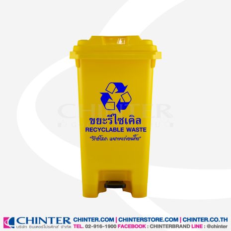 F-0338-80L-PP-BIN-16 F-0338-80L-PP-BIN-16