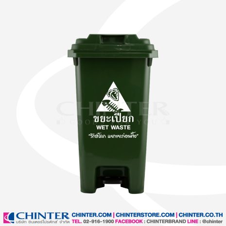 F-0338-80L-PP-BIN-17 F-0338-80L-PP-BIN-17