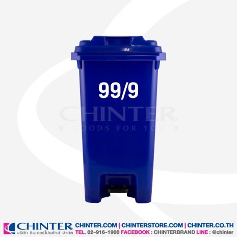 F-0338-80L-PP-BIN-20 F-0338-80L-PP-BIN-20